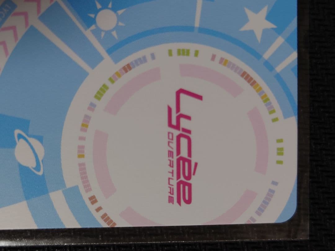 lycee Navel 2.0 SSP 夢子を慕う百合っ子後輩 棟本 椿子