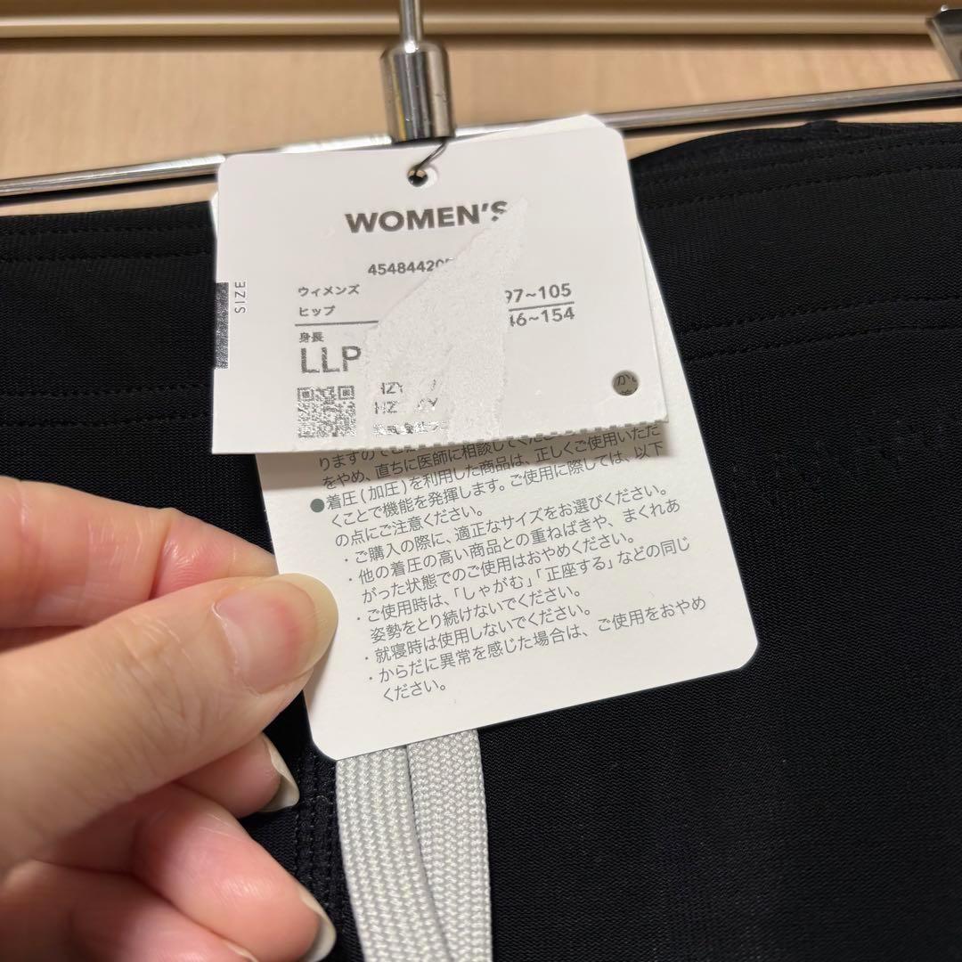 CW-X サポートタイツ ジェネレーター ロング HZY339 LLP