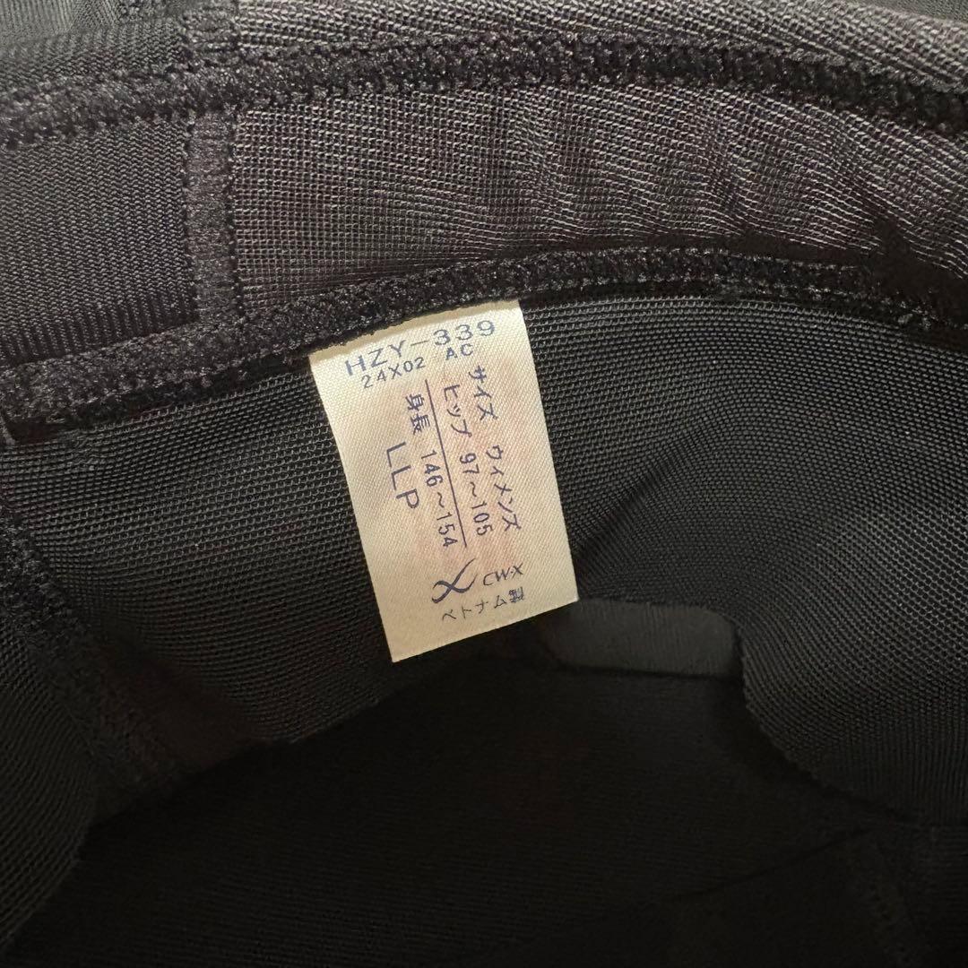 CW-X サポートタイツ ジェネレーター ロング HZY339 LLP