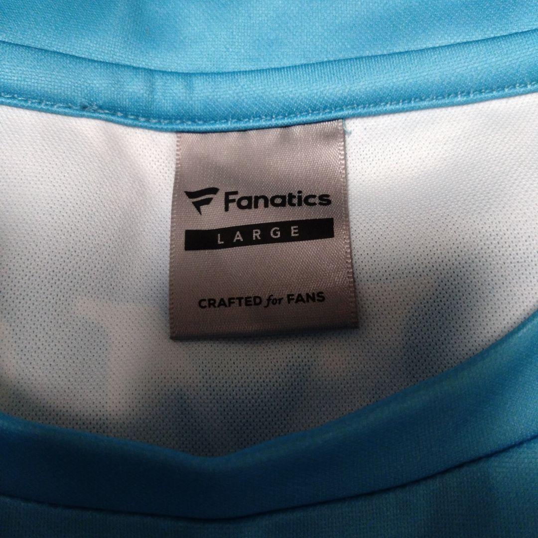 Japanet サッカーシャツ M. Guilherme 7番