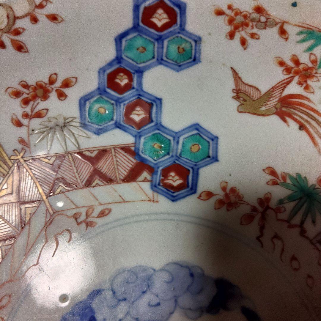 古伊万里　金彩色絵皿　吉祥文　Φ31cm