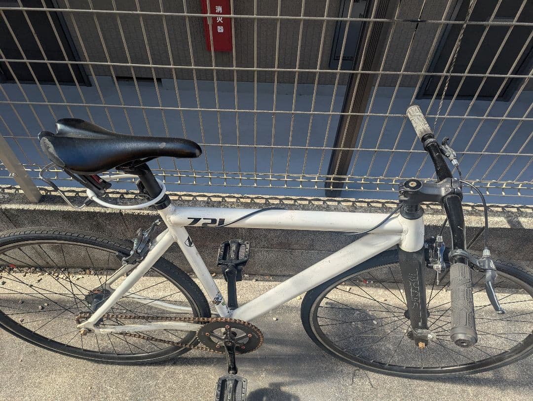 GW最終日特価　LEADER BIKE 721 中古　引取人限定