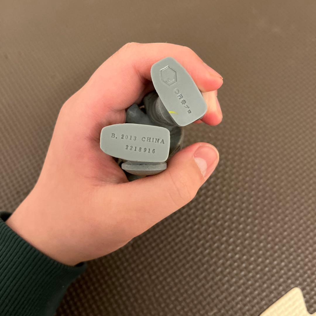 ウルトラトラ怪獣500ソフビ13個セット(生産終了)