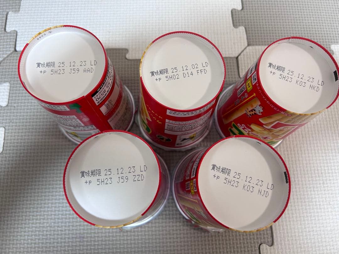 mama.　食品詰め合わせ