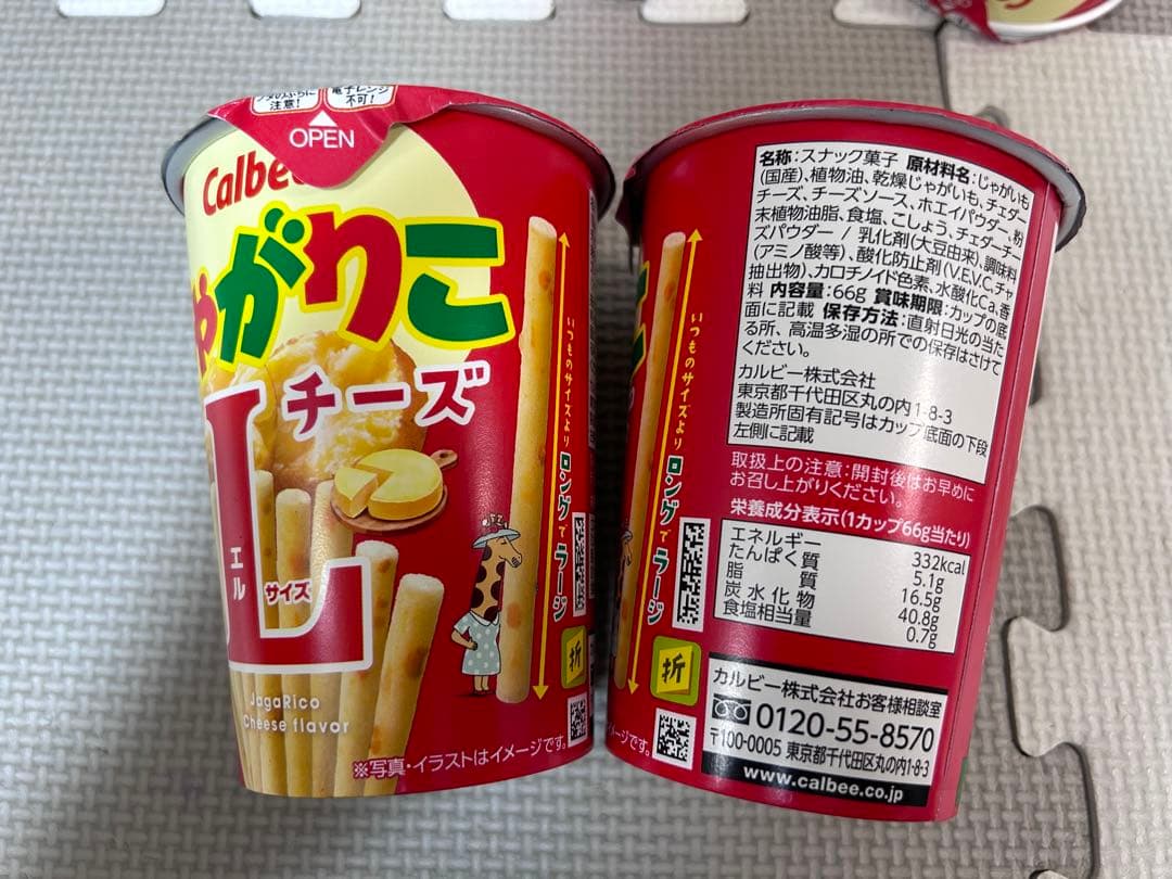 mama.　食品詰め合わせ