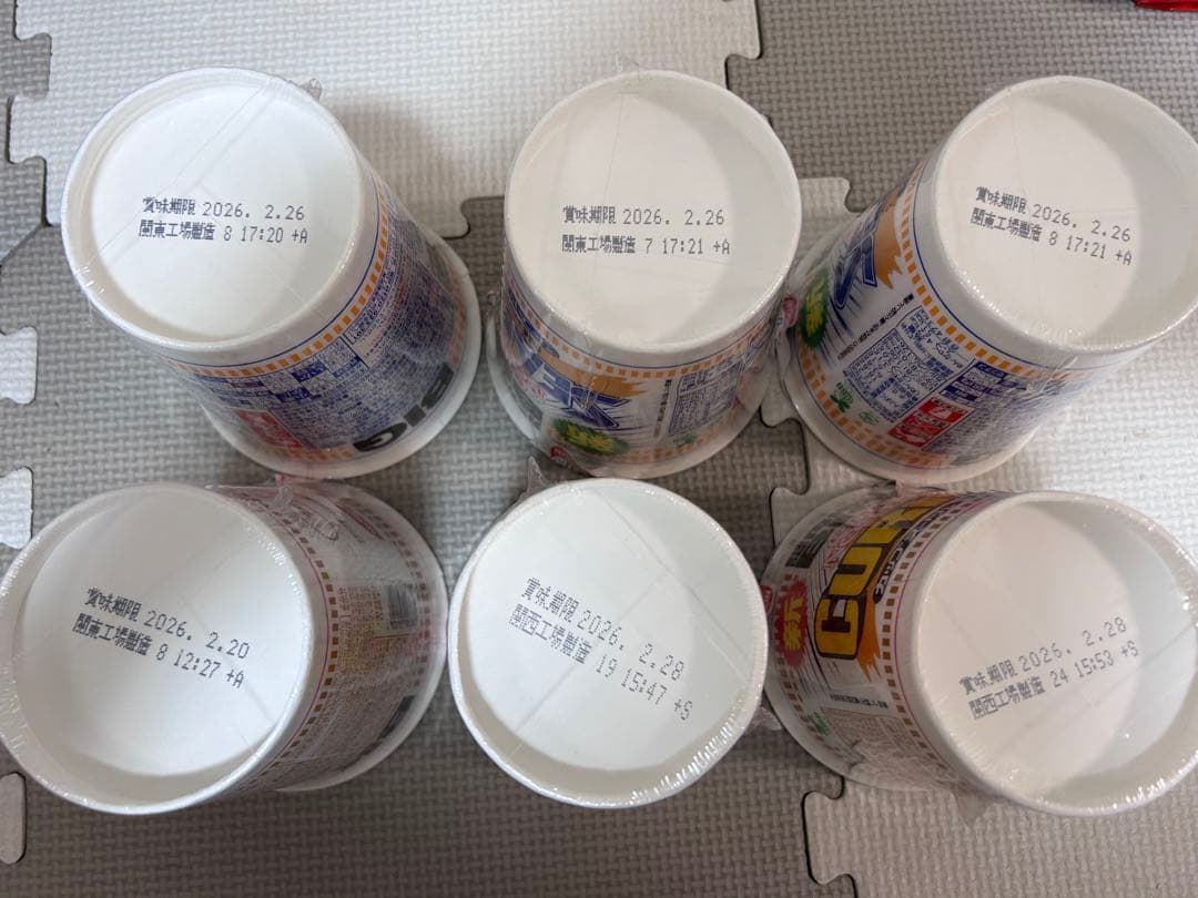 mama.　食品詰め合わせ