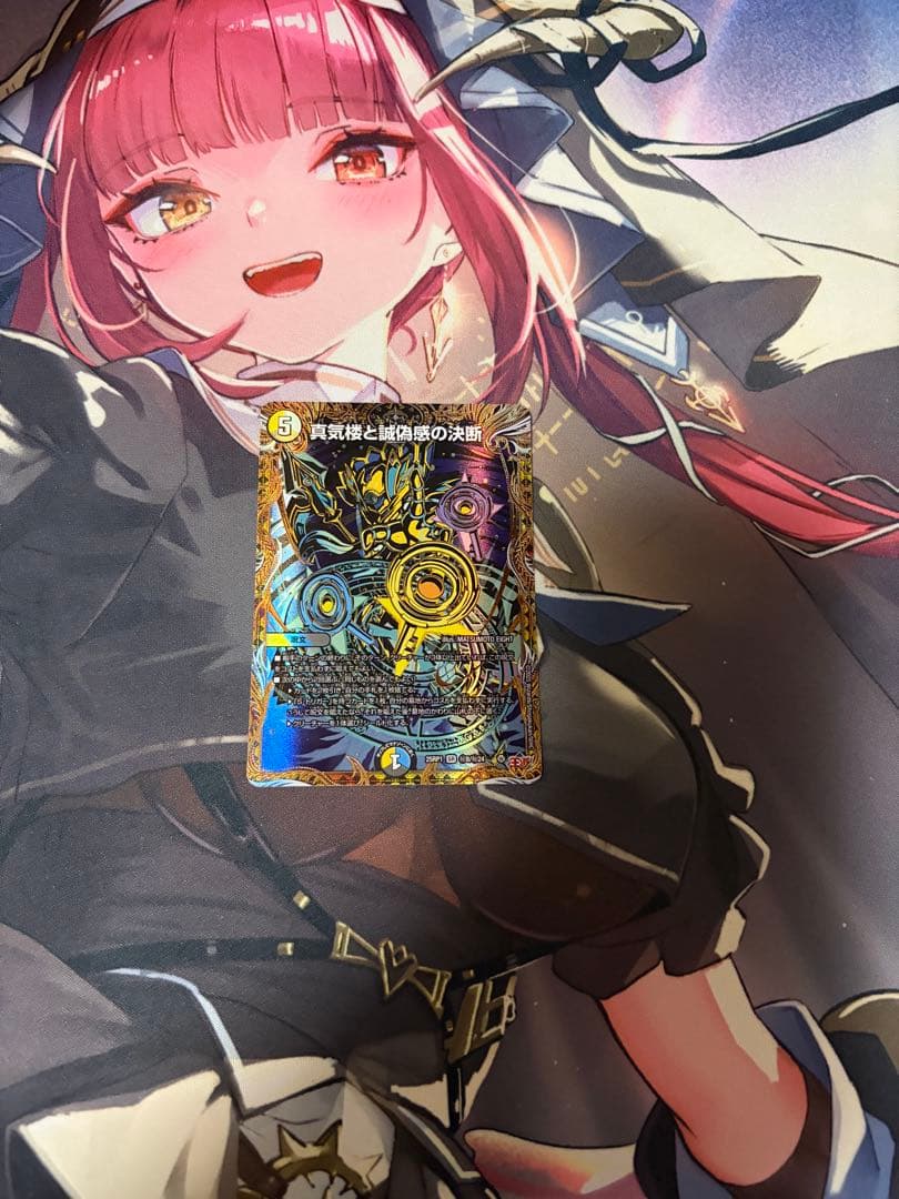 デュエル・マスターズ　デュエマ　パーフェクトペテンシー　シークレット