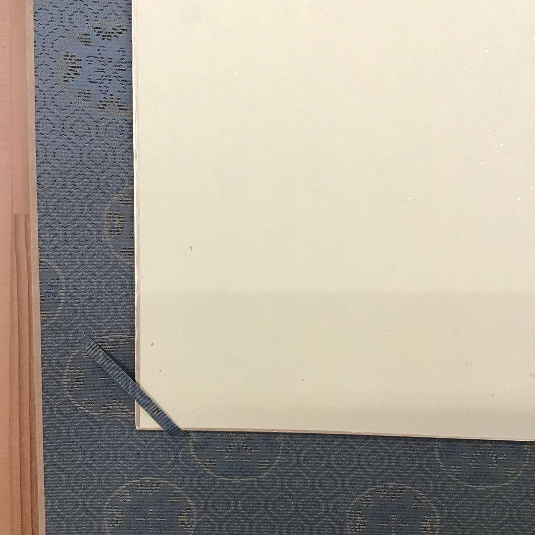 K茶道具　掛軸　御色紙掛(写真の色紙は付属していません) 紙箱　S987KJ