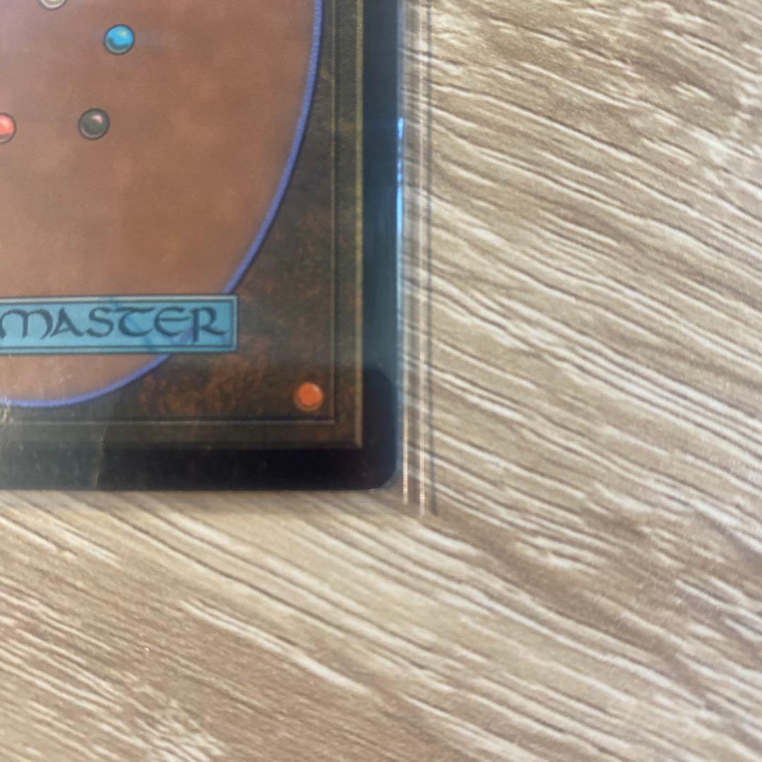 【Foil】《樹木茂る山麓/Wooded Foothills》[ONS]英語版