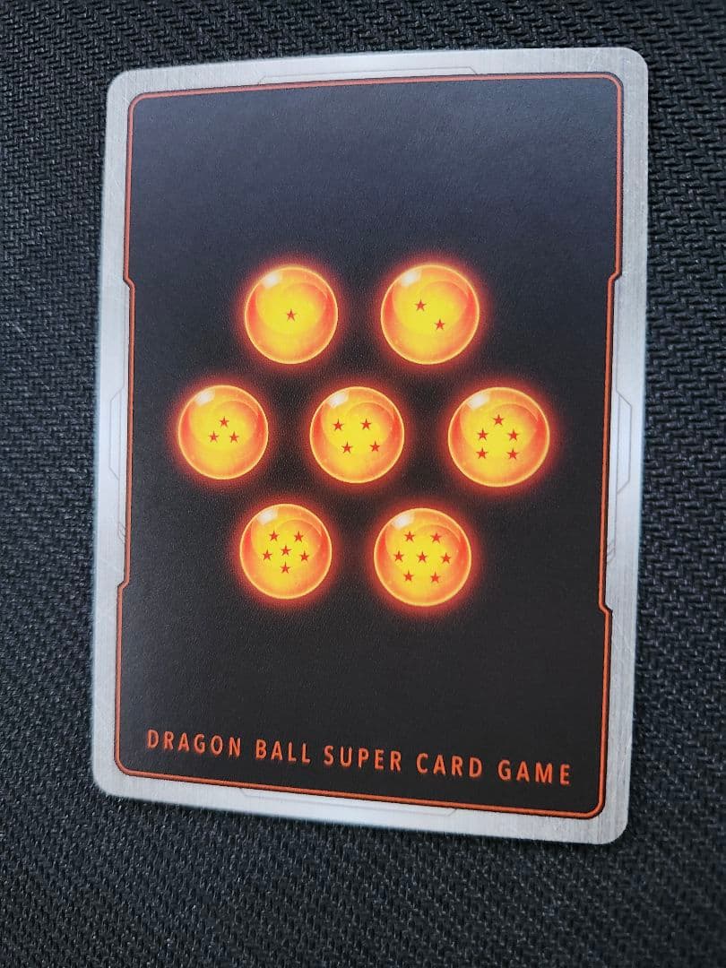 ゴジータ：BR　シリアルNo.入り　アルティメットバトル2026 プロモ