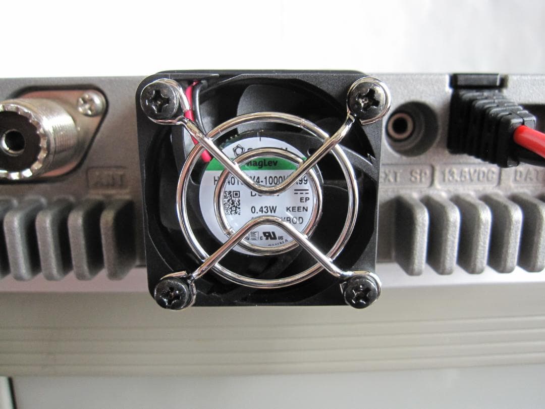 YAESU FTM-7250D デジタルトランシーバー（２０W機）