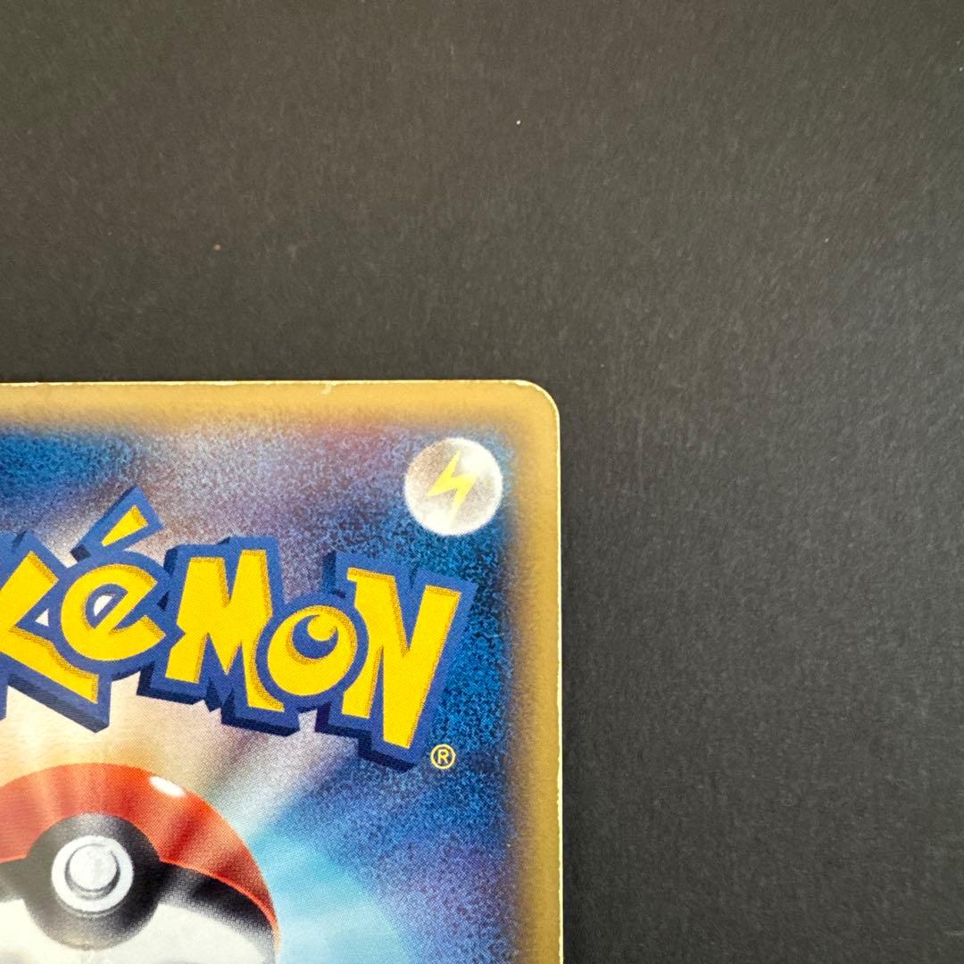 エーフィ δ デルタ種★ 拡張パック ホロンの研究塔 049/086