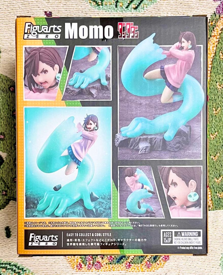 フィギュアーツZERO フィギュア ダンダダン モモ