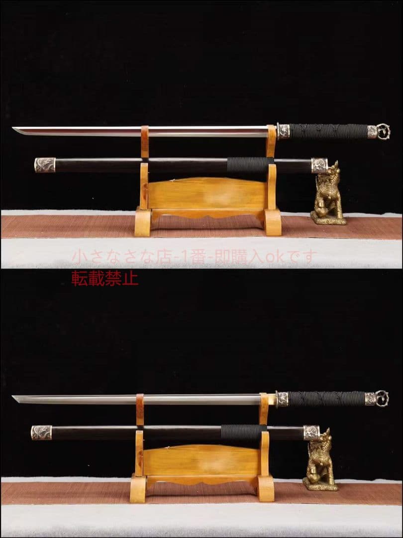 【環首刀一朱雀】古兵器 武具　刀装具　日本刀　模造刀 居合刀