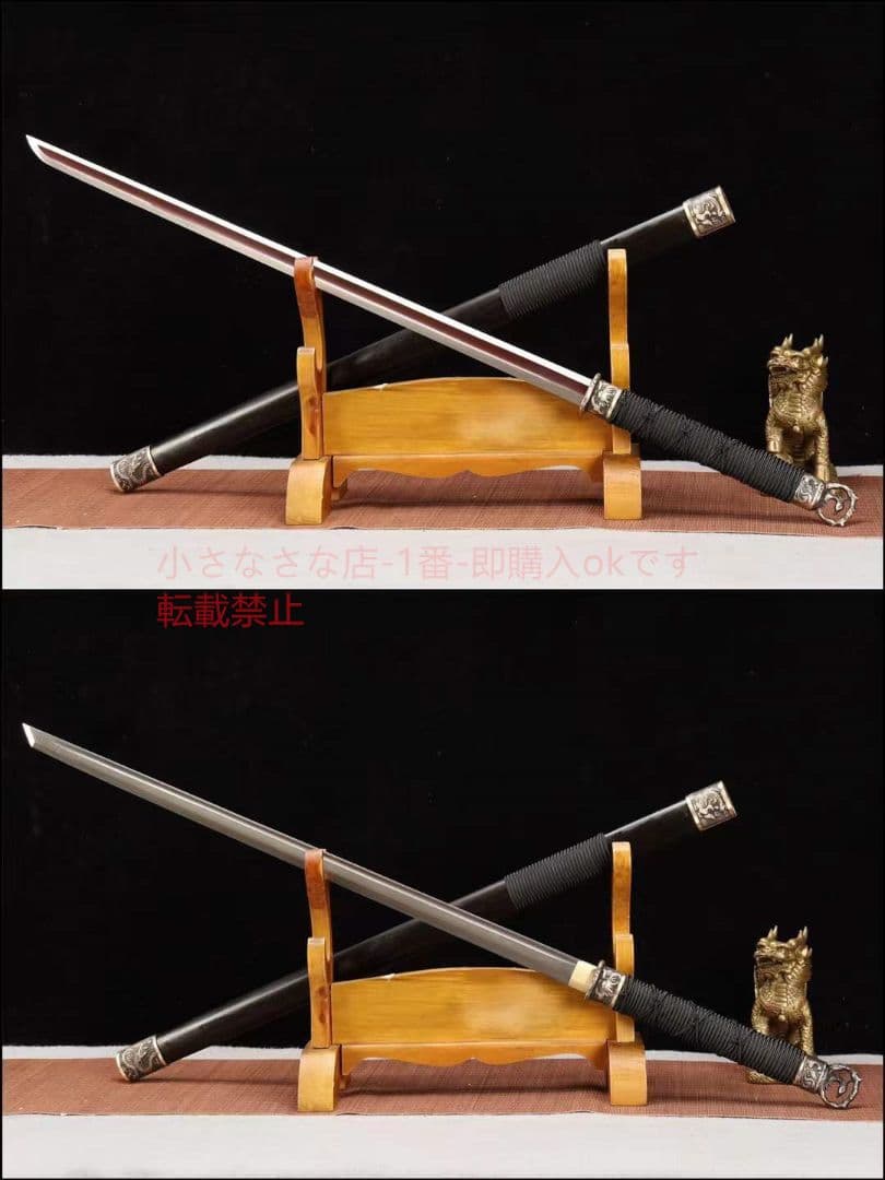 【環首刀一朱雀】古兵器 武具　刀装具　日本刀　模造刀 居合刀