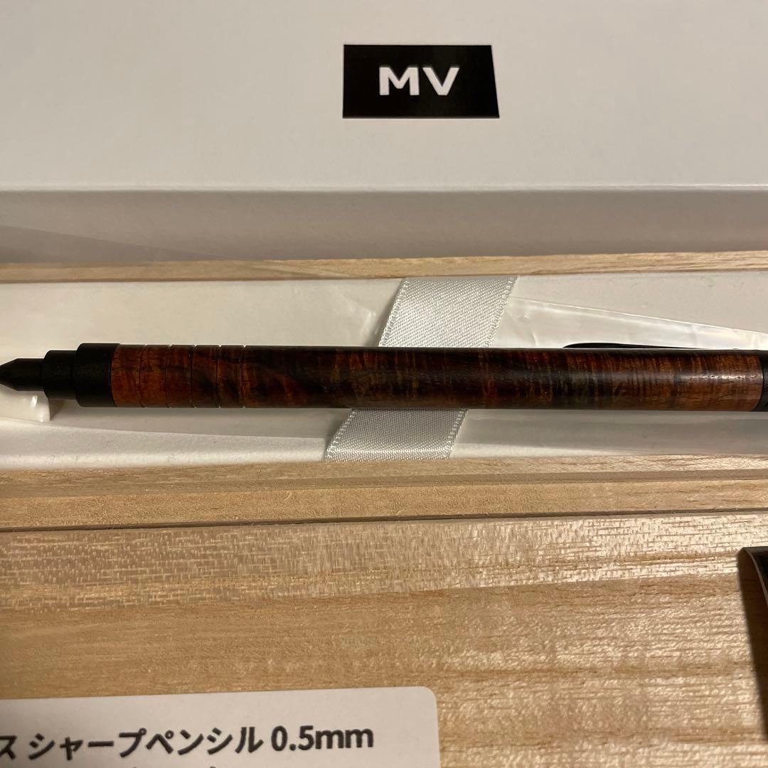 マーベラスウッド シャープペンシル 0.5mmシャムローズウッドカーリー(2色)
