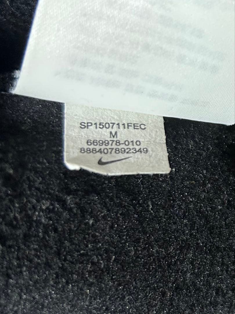 Nike Therma-Fit セットアップ