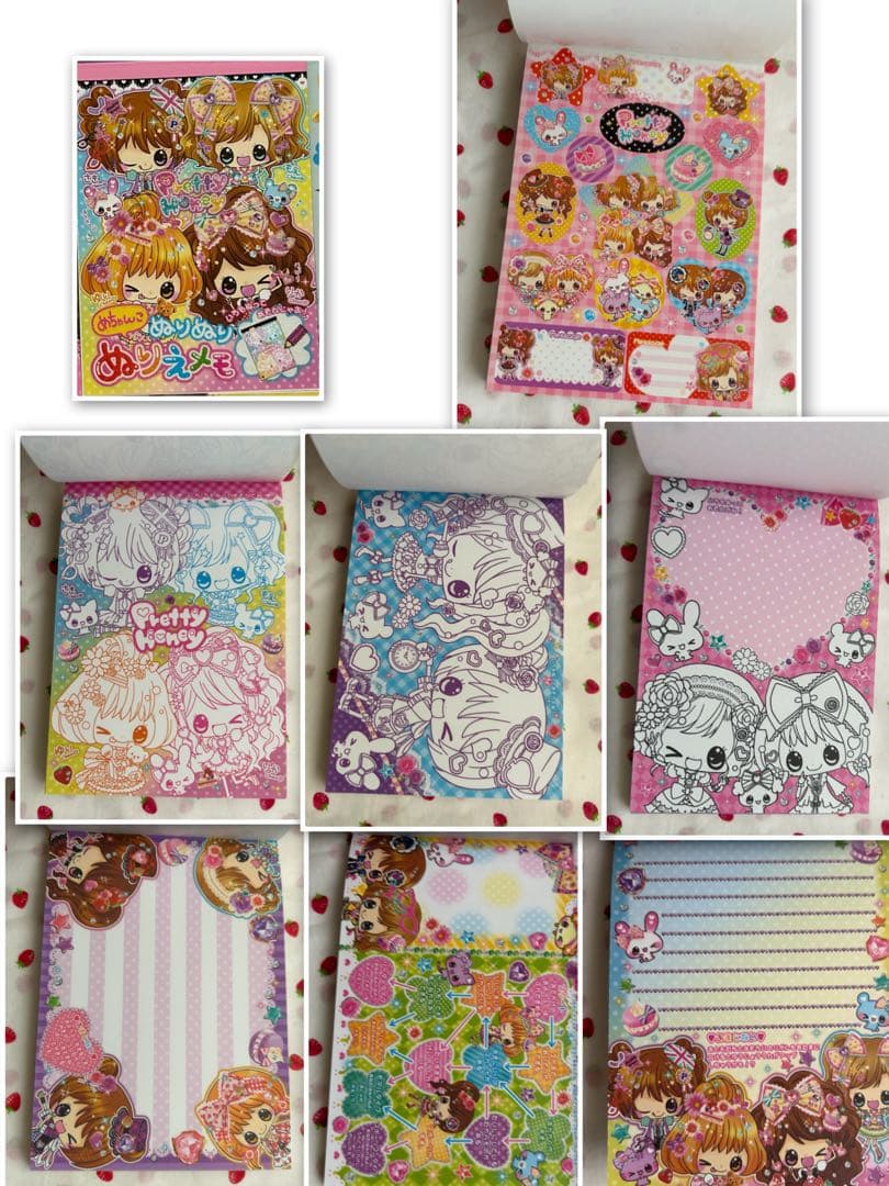 メモ帳 プロフィール帳 まとめ売り Cセット