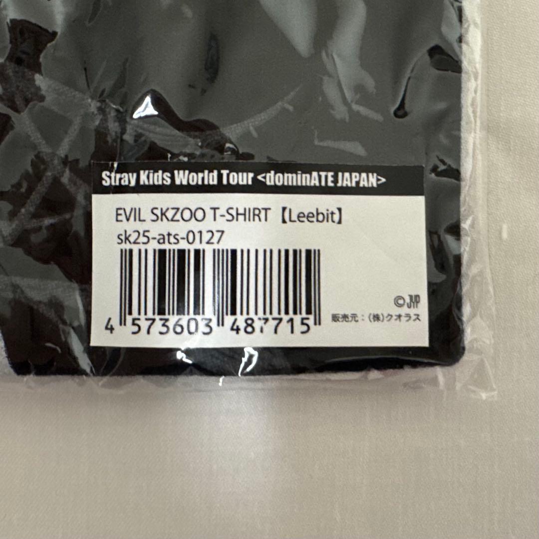 StrayKids dominATE リービット リノ EVIL 闇T skz