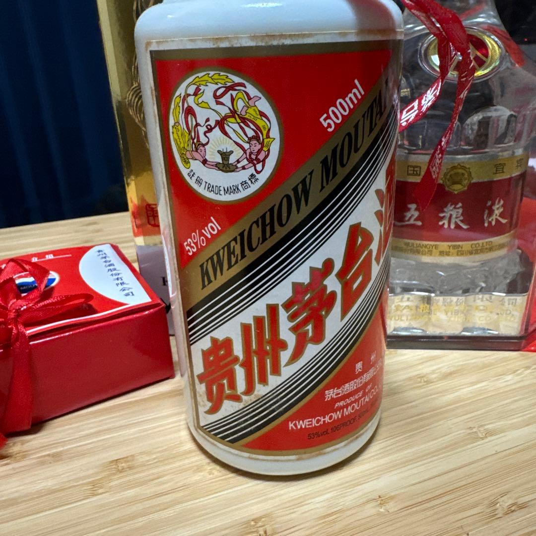 中国高級酒 MOUTAI WULIANGYE セット