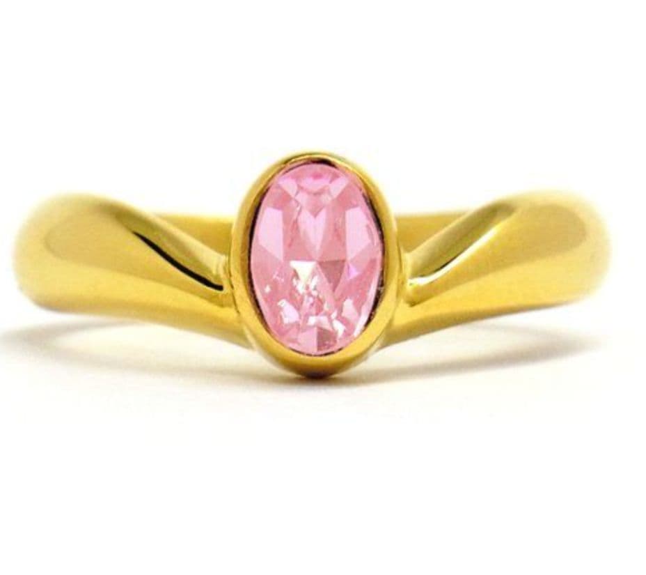 美少女戦士セーラームーンCrystal セーラー戦士ティアラリング　サイズ13号