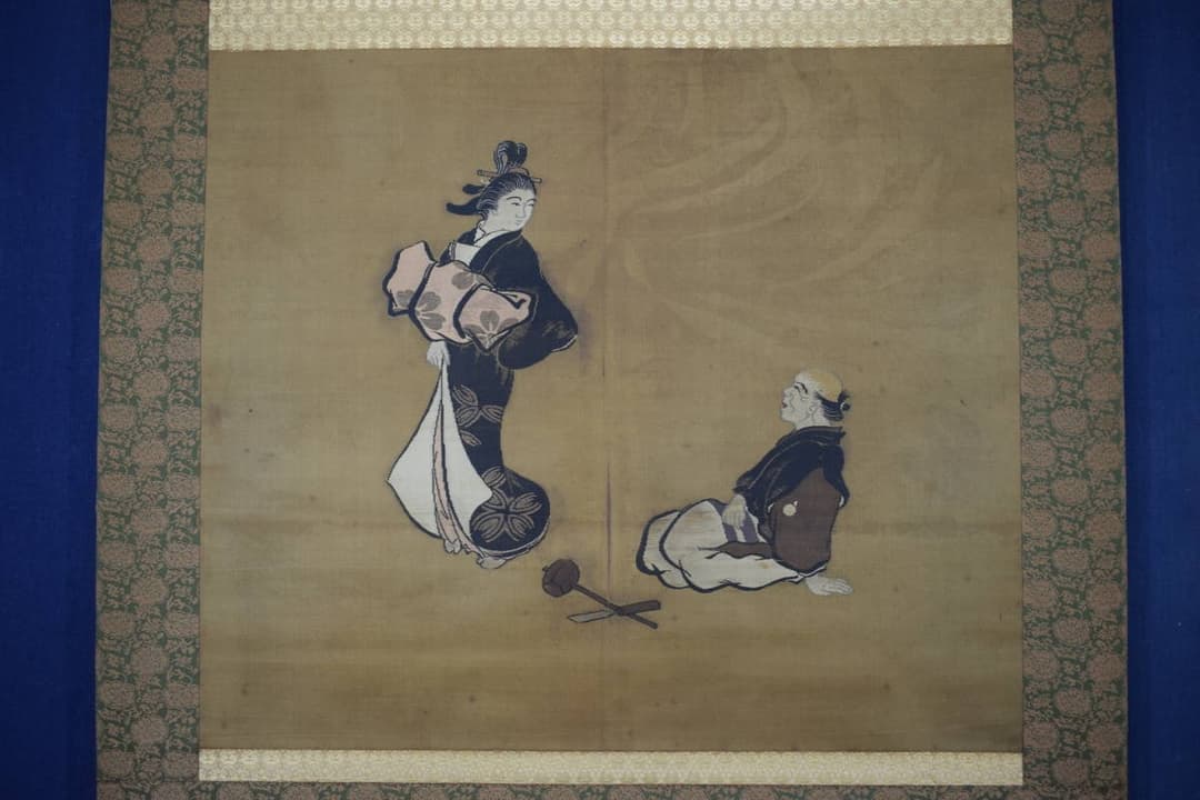 作者不詳/左甚五郎/京人形/刺繍/掛軸☆宝船☆Y-416　JM