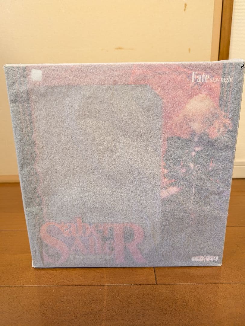 ANIPLEX Fate/Stay Night 間桐桜＆セイバーオルタ　セット