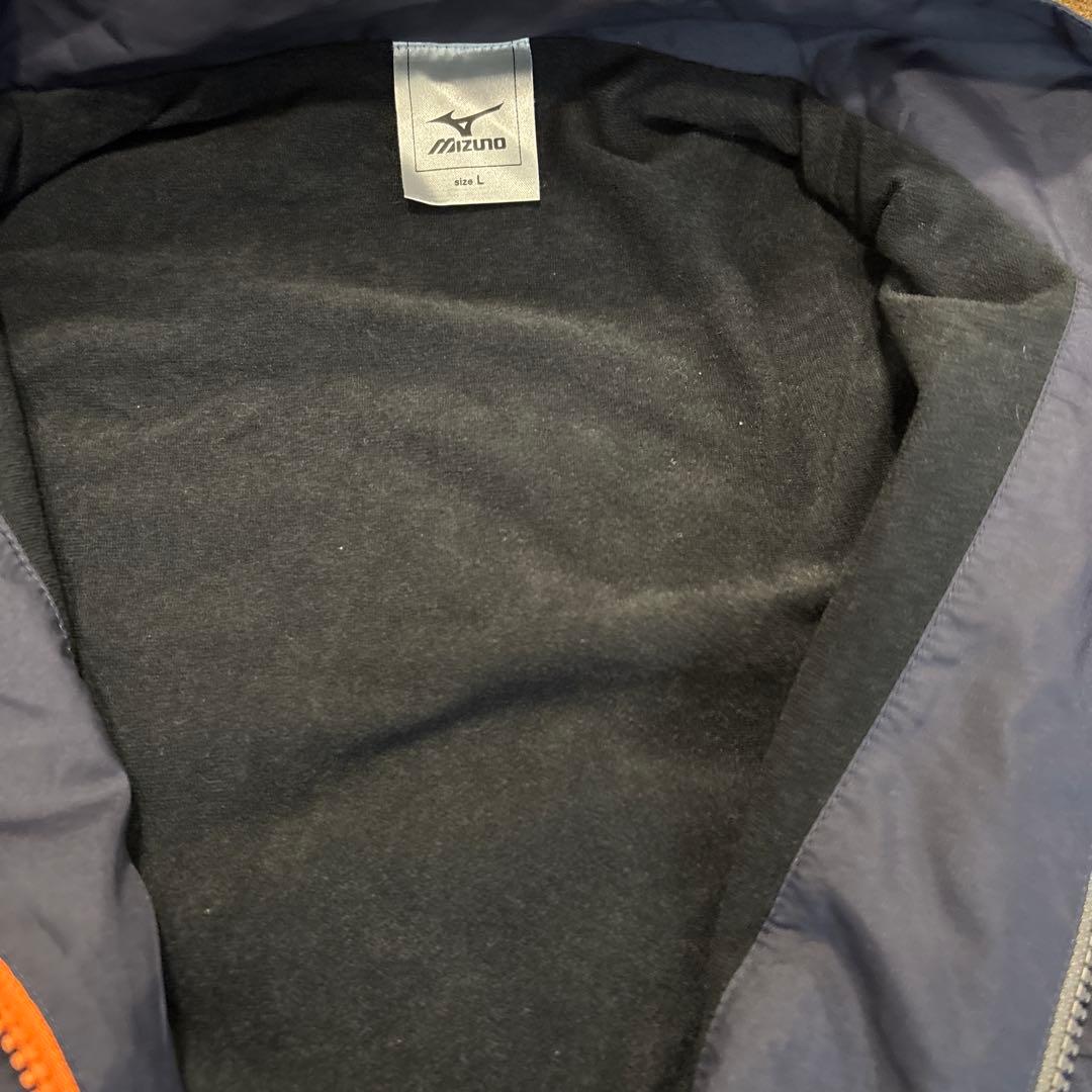 MIZUNOミズノ ウインドブレーカー 上下 セット 裏起毛 ジャケット ズボン