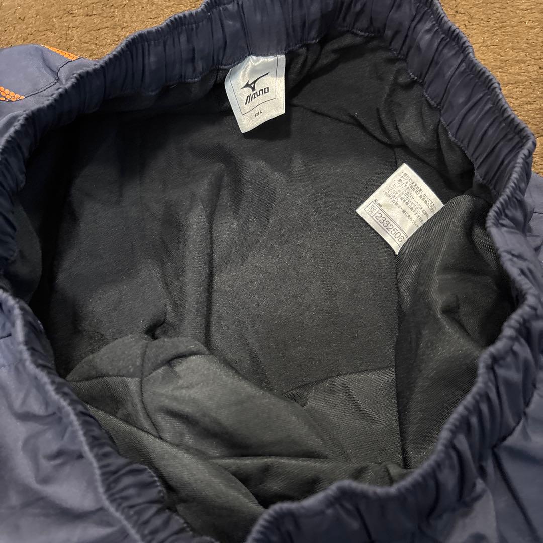 MIZUNOミズノ ウインドブレーカー 上下 セット 裏起毛 ジャケット ズボン