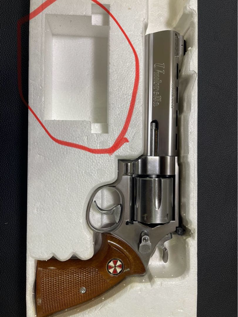 トイガン CAPCOM Umbrella Magnum Revolver