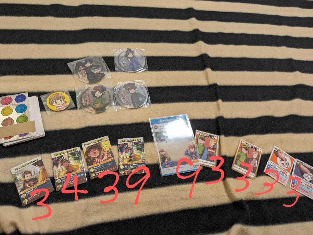 我々だ/wrwrdグッズ