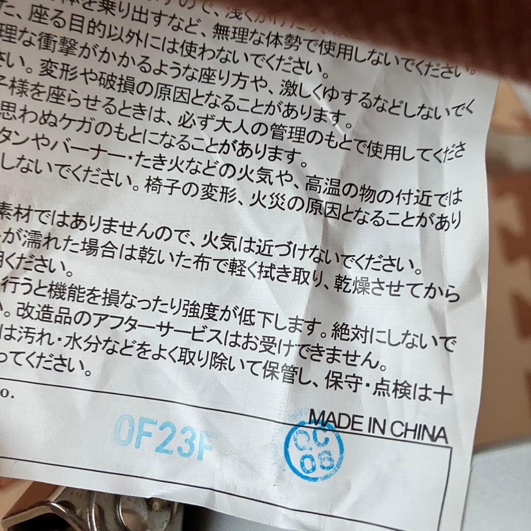 ひ*ろ様 スノーピーク ローチェア30 ブラウン LV-091