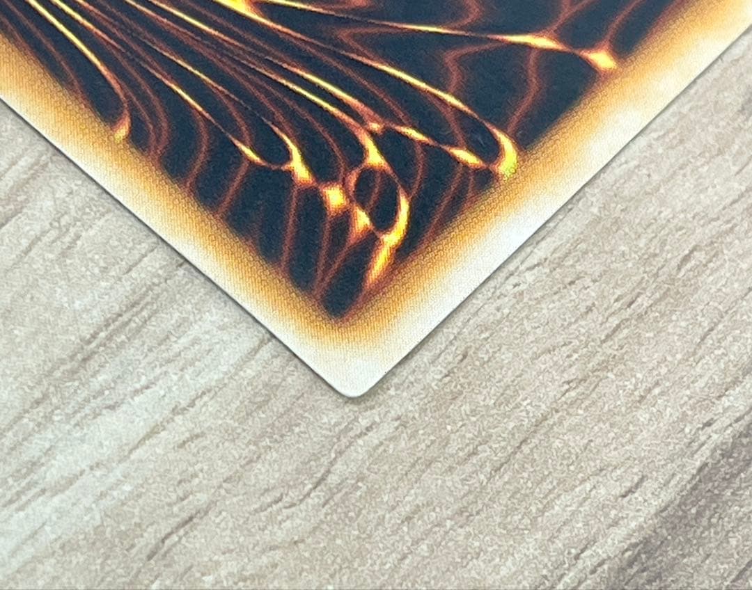 状態A 青眼の究極竜 ブルーアイズ•アルティメットドラゴン レリーフ