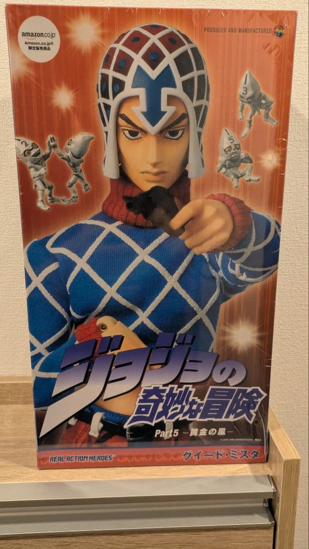【値下】グイード・ミスタ ジョジョの奇妙な冒険 RAH 限定版　シュリンク未開封