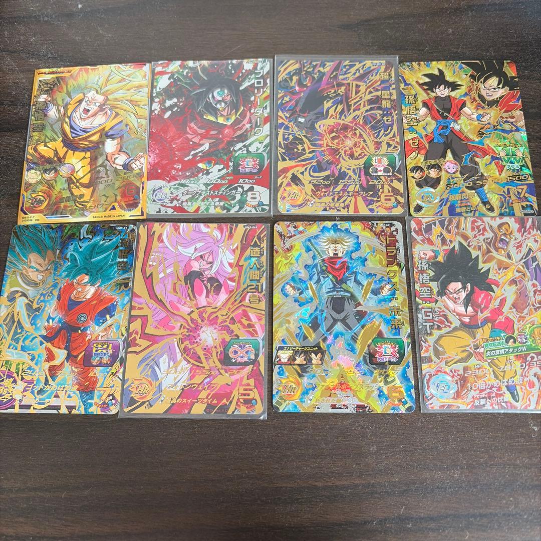 ドラゴンボールカード8枚セット　悟空、ブロリー、一星龍、トランクス、人造人間