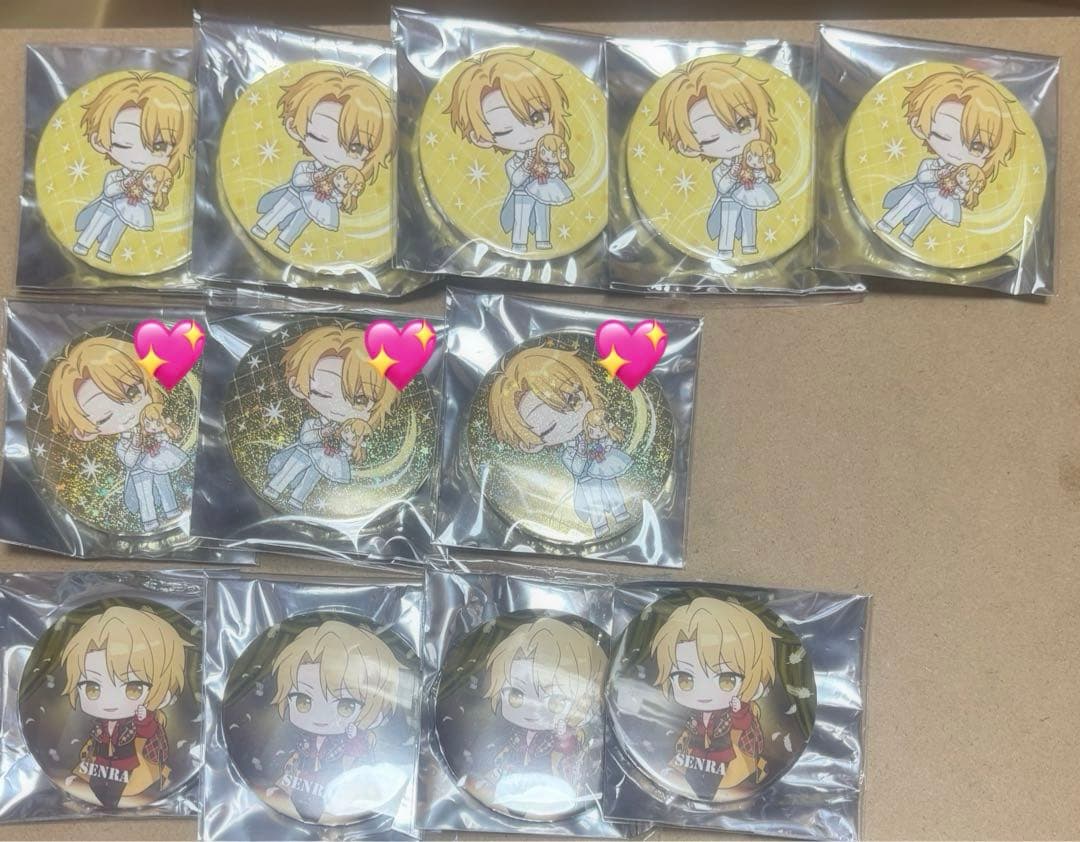 浦島坂田船 缶バッジ