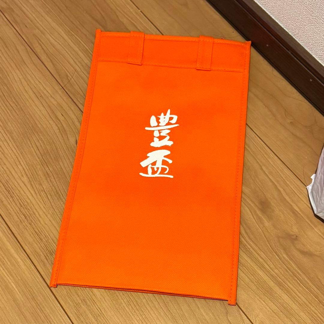 値下げ田酒　干支ラベル 純米吟醸&豊盃純米大吟醸レインボー２本セット