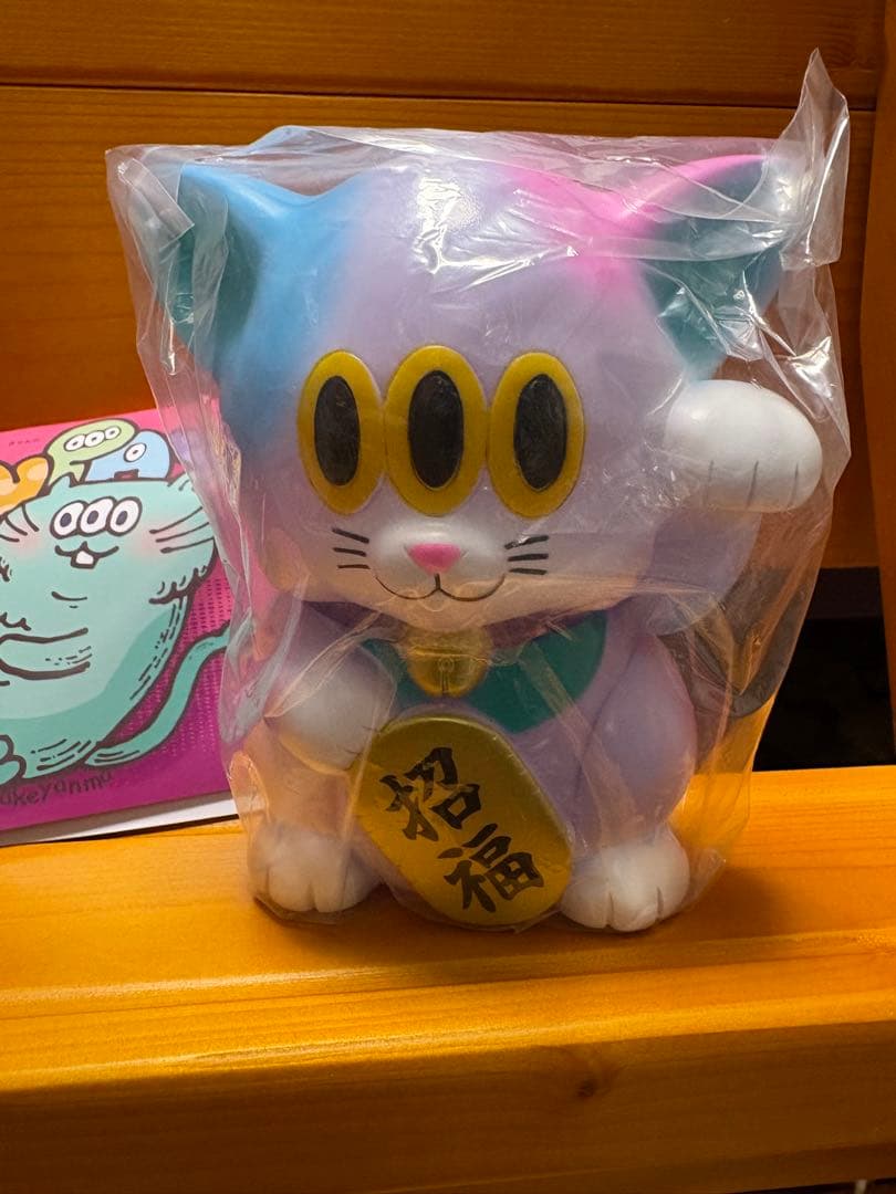 アートジャンキー 招きカームキャット (パステルパープル) ソフビ