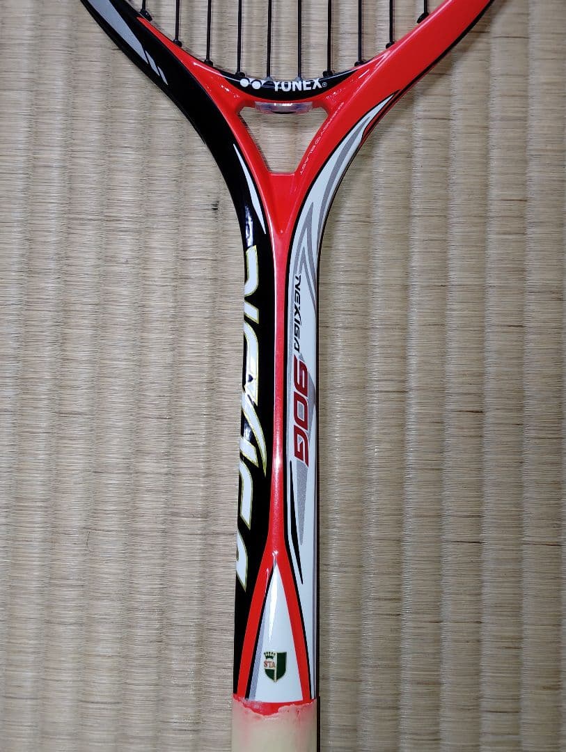 ネクシーガ90G　(NEXIGA 90G)　UL1