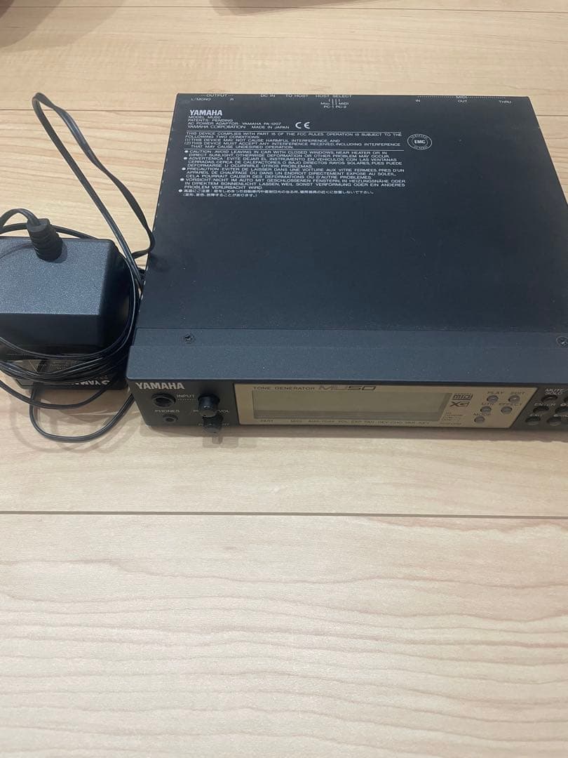 YAMAHA MU50 MIDI 音源モジュール