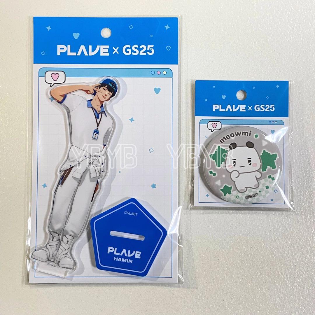PLAVE GS25 限定 アクリルスタンド ハミン 公式 缶バッジ