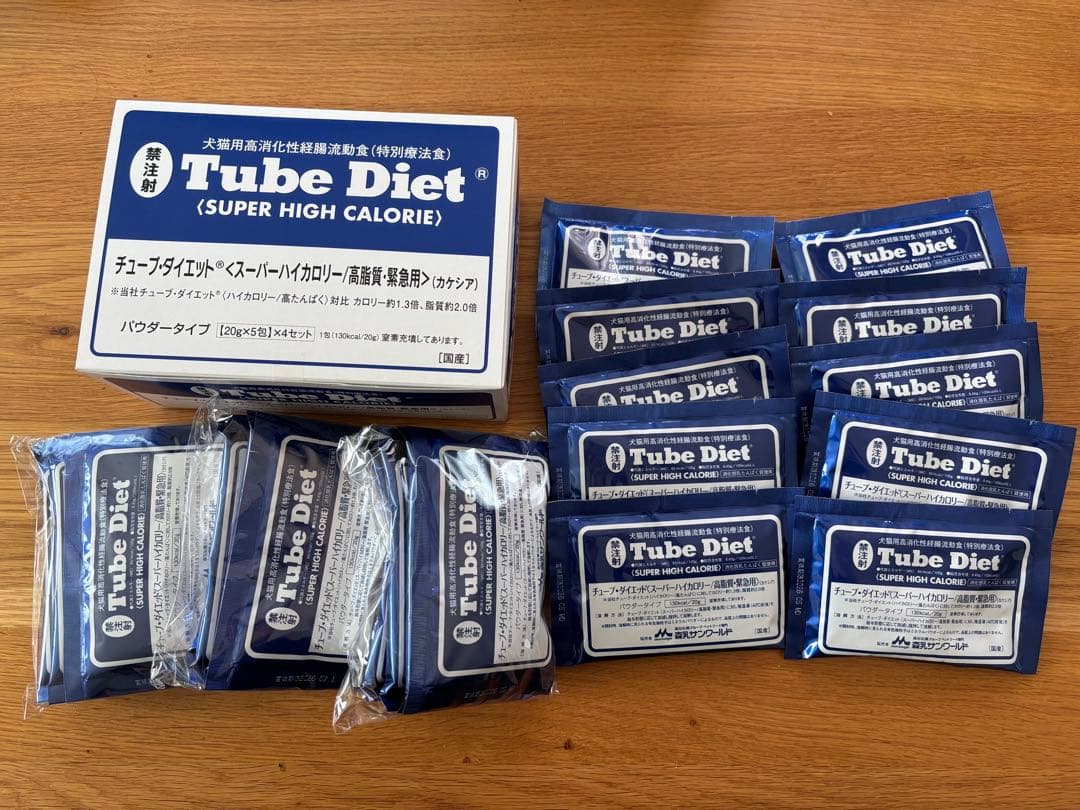 犬猫用　チューブダイエット　カケシア　スーパーハイカロリー