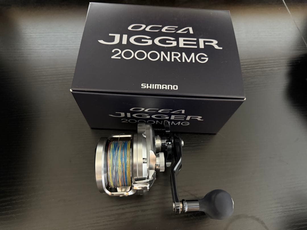 21 オシアジガー　2000NRMG