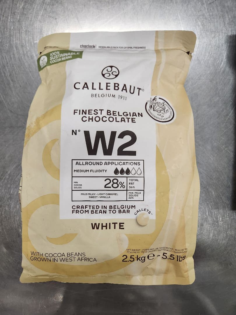 グアナラ1㎏×2袋、カライブ1㎏、カレボーホワイト2.5kg×2袋