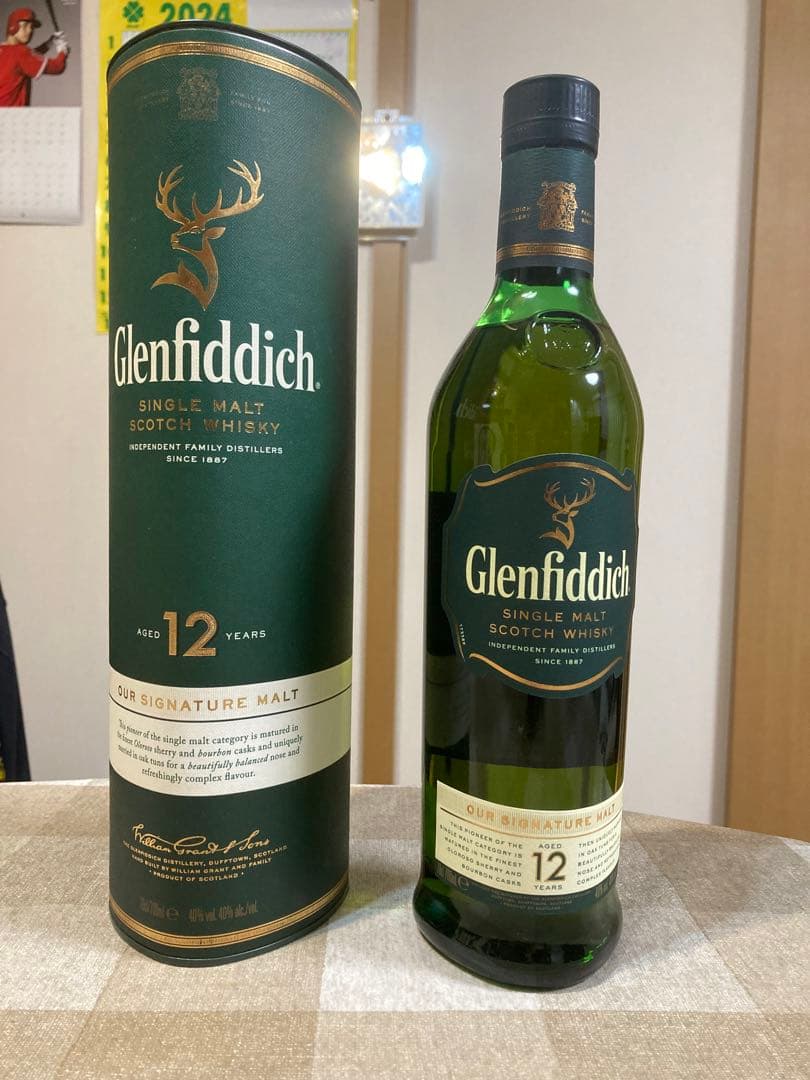 (物価値上がりの折値下げ)新品未開封グレンフイディックage12