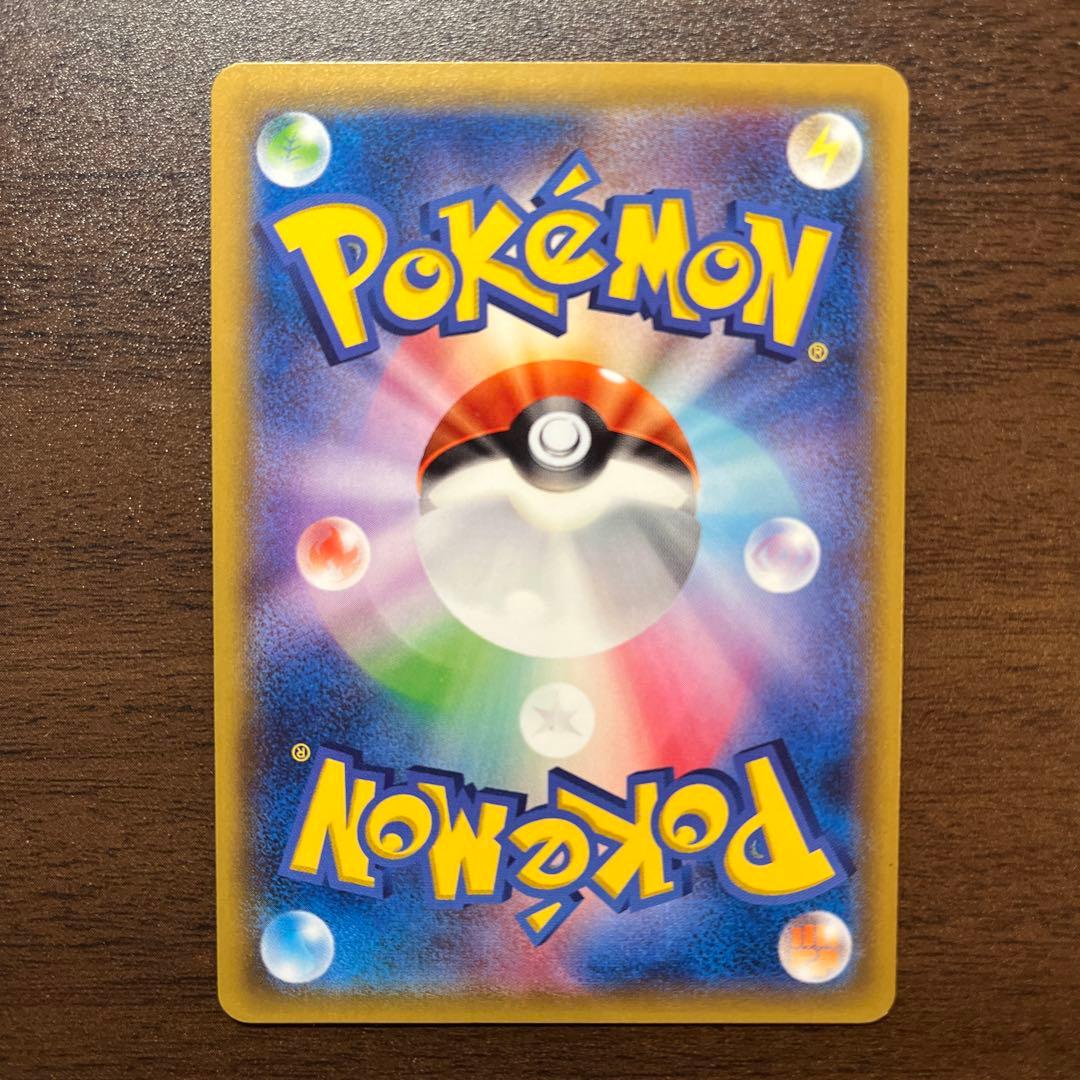 MゲンガーEX　MMB