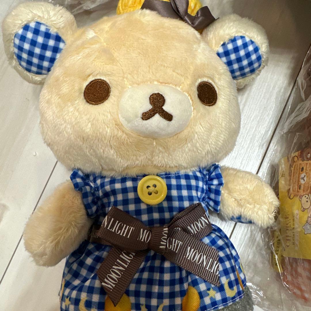 コリラックマ チャイロイコグマ　ロフト限定　ぬいぐるみ　4体セット