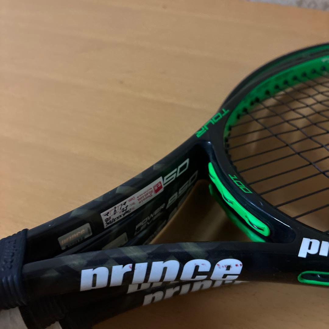 【中古】prince TOUR 100 Textreme テニスラケット　3本