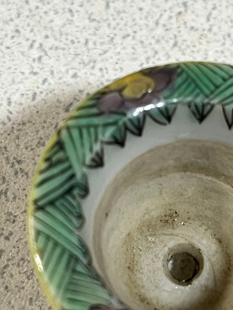 盆栽鉢　植木鉢　陶芸　園芸　盆栽