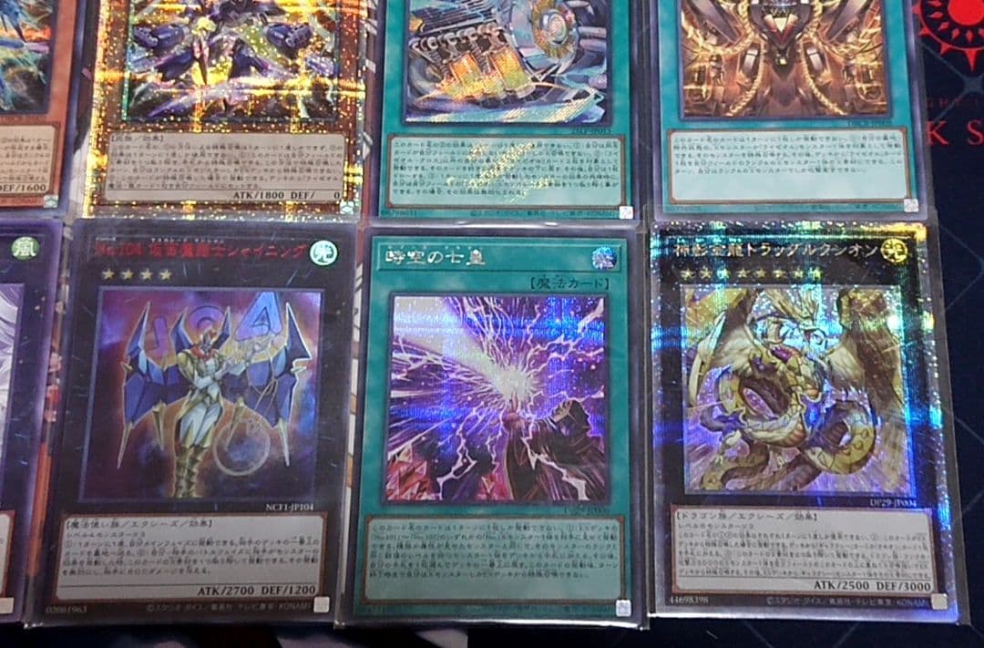 高レアリティ 遊戯王 ライゼオル デッキパーツセット オノマトミツルギ向け